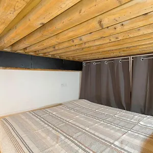 Hamac - Ainay 1 - Hyper Centre - 2 Personnes Appartement